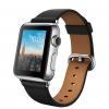 Apple MLE62B/A Stainless Steel Smart Watch