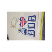 Wholesale MINIONS SHOPPER BAG