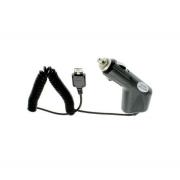 Wholesale Joblot Of 50 Car Charger For LG KG800 KU990 KS360 KC550 KC78