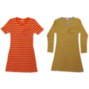 Wholesale One Off Joblot Of 11 Girls Milibe Striped Dresses Peach & Gr