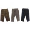 One Off Joblot Of 23 Kids Unisex Bebe By Minihaha Trousers 4