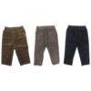One Off Joblot Of 23 Kids Unisex Bebe By Minihaha Trousers 4 trousers wholesale