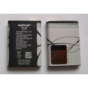 Wholesale Nokia BL5B Original Battery