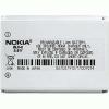 Nokia BLC-2 Original Battery