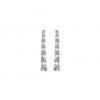 Long Drop Crystal Earrings wholesale jewellery