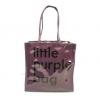 Mini Handbags -Little Purple Bag