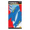 Tomy Tomica Turn Out Rail