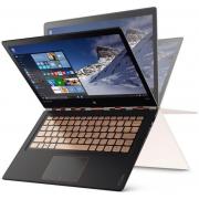 Wholesale Lenovo Yoga 900S 80ML0056UK 12inch Notebook