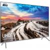 Samsung UE75MU7000T 75 Inch Smart 4K Ultra HD HDR LED Television