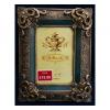 10 Madame Posh 'Andrea' Pewter & Blue Photo Frames 11042 wholesale