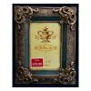 10 Madame Posh 'Andrea' Pewter & Blue Photo Frames 11042 wholesale gifts
