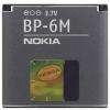 Nokia BP6M Orignal Battery
