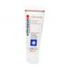 100 Ultrasun Glimmer Shimmering Sun Lotion SPF 20 25ml