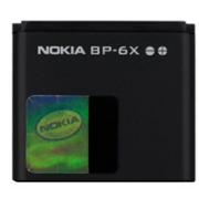 Wholesale Nokia BP6X Original Battery