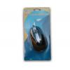 Sugerman Optical Mouse wholesale