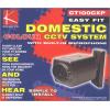 Kingavon Domestic Colour CCTV System wholesale