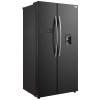 Russell Hobbs American Style Fridge Freezer