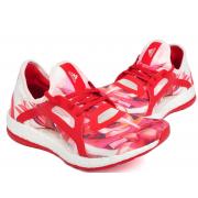 Wholesale Original Adidas AQ6694 Women