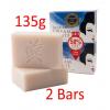 Kojie San Dream White Anti-Aging Beauty Soap 2 Bars - 135g wholesale