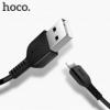 HOCO X20 Series 2.4A Fast Charging Lighting USB Cable wholesale