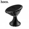 HOCO CA9 Car Holder Solid Aluminum Phone Holder wholesale