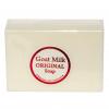 Original Whitening Moisurising Goat Milk Soap W/ Kojic Acid wholesale