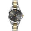 Sekonda 2441 Women's Black Dial Two Tone Gold Bracelet Watch wholesale jewellery