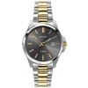 Sekonda 2441 Women's Black Dial Two Tone Gold Bracelet Watch wholesale