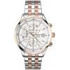 Sekonda 1168 Chronograph Two Tone Men's Watch