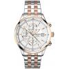 Sekonda 1168 Chronograph Two Tone Men