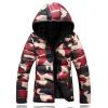 Camouflage Thick Cotton Hooded Men's Coats wholesale