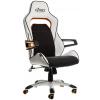 Nitro Concepts E220 Evo Series White Orange Gaming Chair wholesale