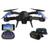 MiDrone Vision 220 HD FPV Wi-Fi Smart Drone And VR Goggles Case wholesale