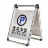 Floor Warning Metal Sign Parking Lot  Reserved  wholesale