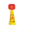 115cm Height Large Size Safety Cones wholesale