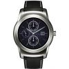 LG W150 Urban-E Android Silver Black Watch watches wholesale