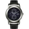 LG W150 Urban-E Android Silver Black Watch