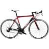 Moda Vivo Elite Alloy Road Bike transport wholesale