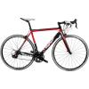 Moda Vivo Elite Alloy Road Bike