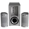 Ministry Of Sound MP3 & Speaker System With USB Connection wholesale