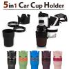 5 IN 1 CAR CUP HOLDER