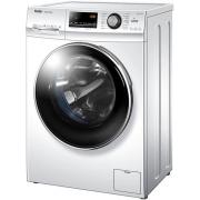 Wholesale Haier HW100-B14636 10KG 1400RPM Washing Machine - White