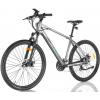 Jetson Adventure 27.5 Inch Frame Electric Bicycle