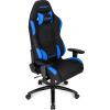 AKRacing Core Series EX Gaming Chair video games wholesale