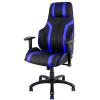 Aerocool TGC20 Thunder X3 Pro Faux Leather Gaming Chair joysticks wholesale