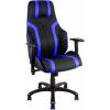 Aerocool TGC20 Thunder X3 Pro Faux Leather Gaming Chair - Blue