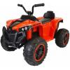 12V Battery Electric Ride On Quad Bike With Lights And Sounds wholesale transport