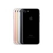 Wholesale Apple Iphone 7 32GB 