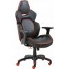 True Innovations DPS 3D Insight Lumbar Gaming Chair - Red