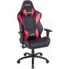 AKRacing Core Series LX Plus Gaming Chair wholesale armchairs